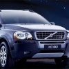 Рабочие обои бесплатно Volvo XC90 Рабочие обои бесплатно Volvo XC90