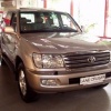 Обои для стола Toyota Land Cruiser Обои для стола Toyota Land Cruiser