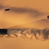Обои скачать бесплатно Toyota Land Cruiser Обои скачать бесплатно Toyota Land Cruiser