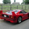 Красивые обои Ferrari
