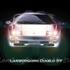 Скачать обои для рабочего стола Lamborghini
