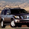 Обои рабочего стола скачать бесплатно Nissan Обои рабочего стола скачать бесплатно Nissan