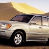 Скачать бесплатные обои Toyota Land Cruiser Скачать бесплатные обои Toyota Land Cruiser