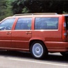 Скачать обои на рабочий стол Volvo V70