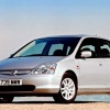 Скачать обои Honda Скачать обои Honda