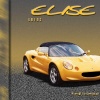Фотографии авто Lotus