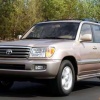 Обои для рабочего стола Toyota Land Cruiser Обои для рабочего стола Toyota Land Cruiser