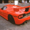 Скачать бесплатные обои Ferrari Скачать бесплатные обои Ferrari