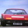 Обои машины Ferrari Обои машины Ferrari